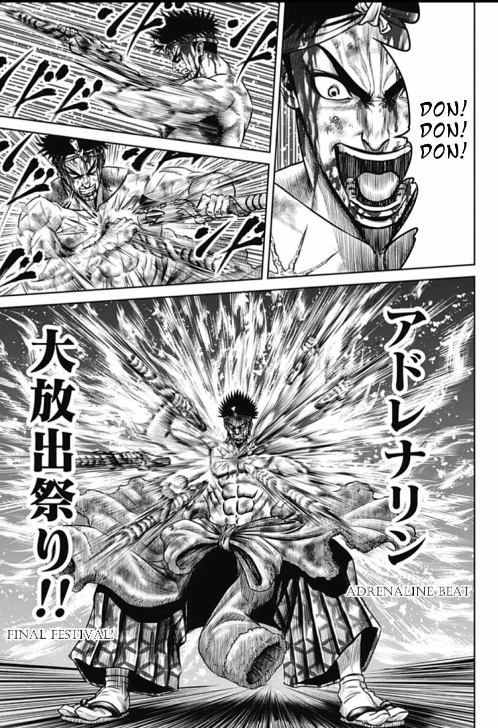 Tokyo Duel Chapter 112 3